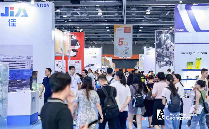 AAG 2024 concludes with a record-breaking visitor participation, a 36 percent increase from previous year AAG 2024