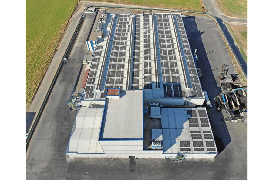 AKO Grup’tan 1270 kW AC gücünde GES yatırımı AKO Grup