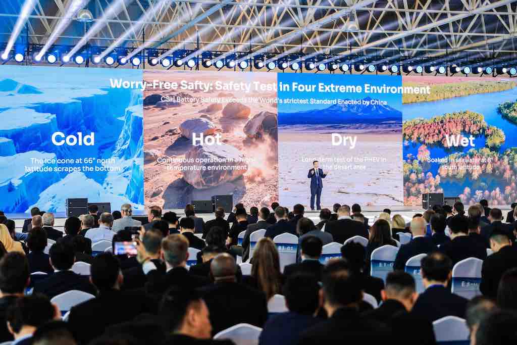 Chery 2025 Uluslararası İş Konferansı’nda yeni markalarını ve hizmetlerini dünyaya tanıttı Chery