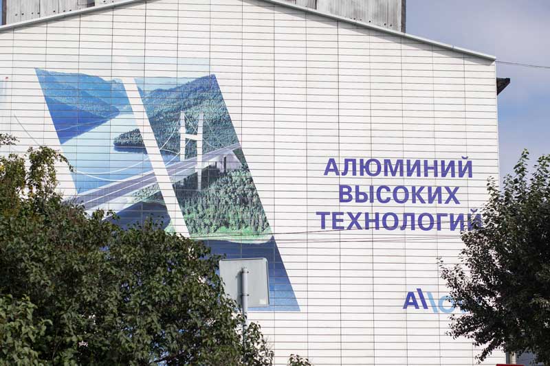 Küresel alüminyum devi RUSAL, iklim hedefleriyle uyumlu yeni stratejisini açıkladı RUSAL