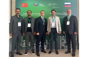 Rusya Federasyonu İhracat Merkezi Programı kapsamında orman endüstrisi alanında Rus şirketlerinin iş heyeti etkinliği UND