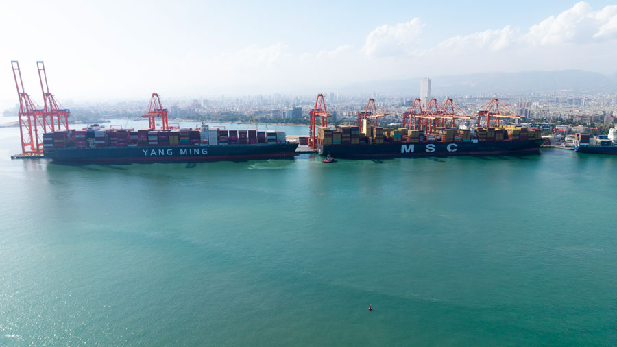 Mersin Uluslararası Limanı