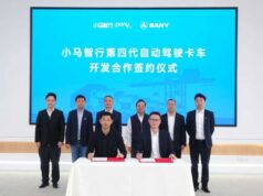 Yük taşımacılığı ekosisteminin yeniden şekillendirilmesi: SANY TRUCK ve Pony.ai’nin dördüncü nesil otonom ağır kamyonu gelecek yıl seri üretime giriyor SANY TRUCK ve Pony.ai