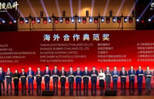 Maxion İnci, Chery’den “Yurtdışı Mükemmel İş Birliği Tedarikçi Ödülü”nü aldı Maxion İnci Alüminyum