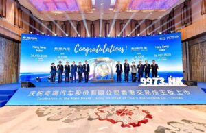 Chery Grubu, 2025’i 2.8 milyon adetlik rekor araç satışıyla kapattı Chery Grubu