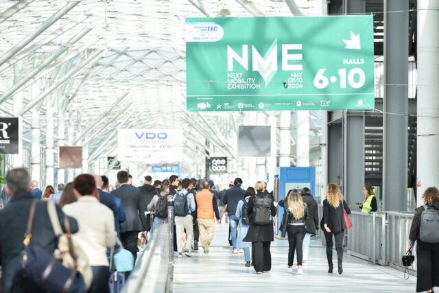 Next Mobility Exhibition
