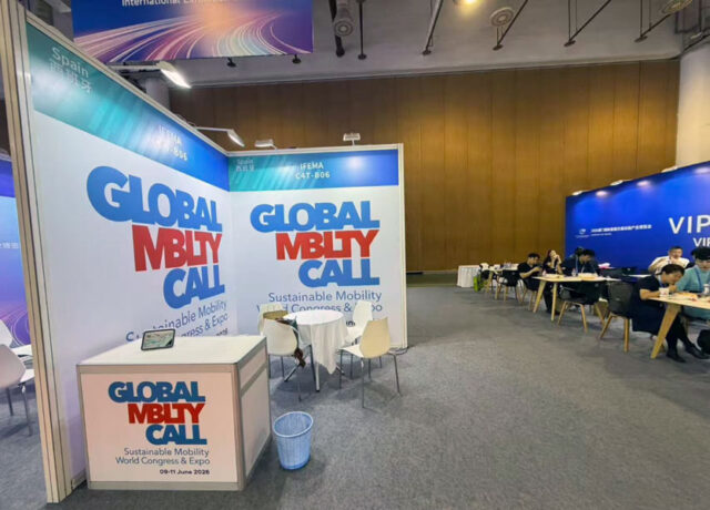 GMC Global Mobility Call