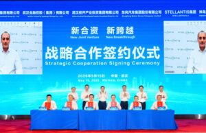 Stellantis ve Dongfeng Motor, başta Çin olmak üzere küresel pazarlara ortak üretim yapacak Stellantis ve Dongfeng Motor Corporation
