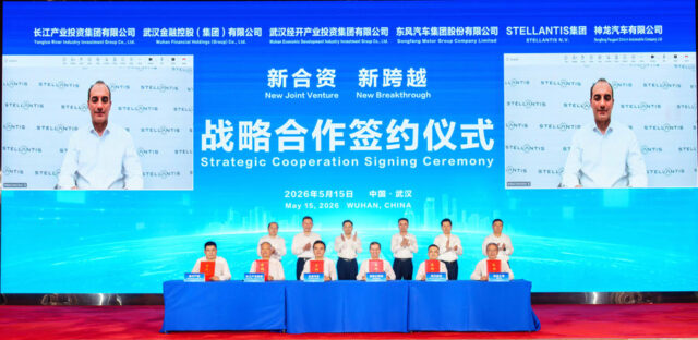 Stellantis ve Dongfeng Motor Corporation