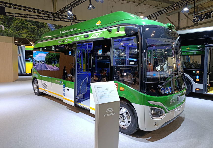 YUTONG  E7S
