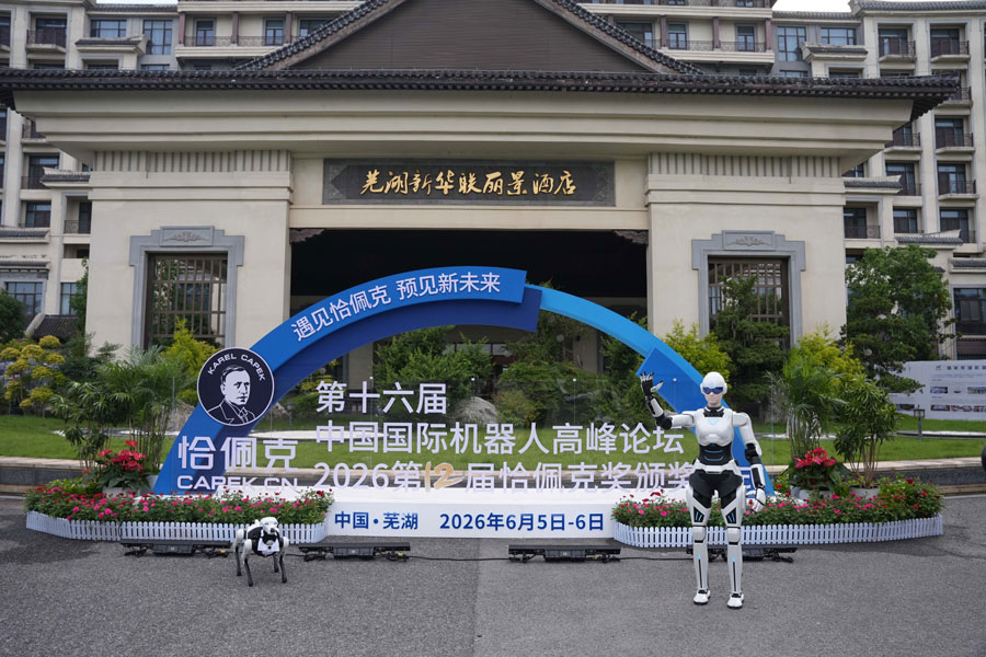 AiMOGA Robotics