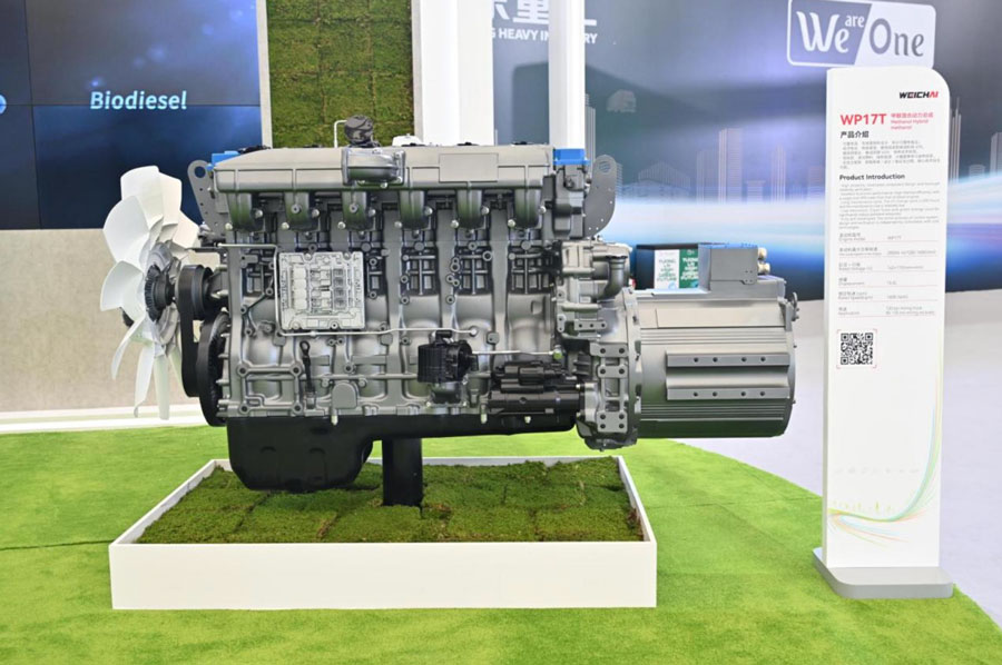 WP17T metanol motoru