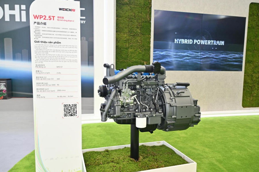 WP2.5T menzil artırıcı