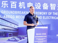 €25 million investment in new site in China Ziehl-Abegg