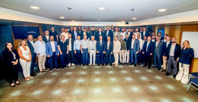 İnci Akü